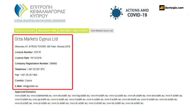OctaFX lua dao hay khong