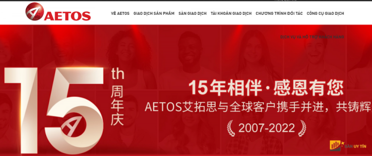 Sàn Aetos là gì? Đánh giá sàn Aetos mới nhất năm 2022