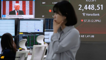 Cổ phiếu châu Á tăng sau dữ liệu lạm phát của Trung Quốc, nhà đầu tư chờ đợi các cuộc đàm phán thương mại Bắc Kinh-Washington